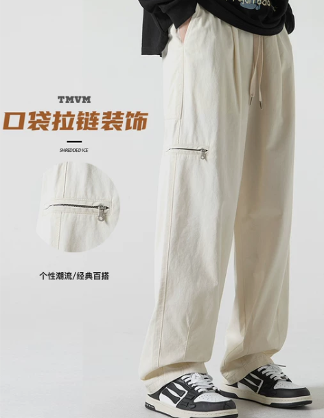裤子工装 裤子工装裤米白色纯棉裤男秋冬季潮...