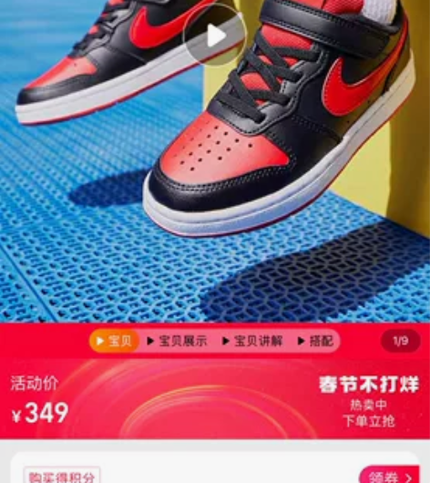 NIKE耐克2022秋冬男女小童魔术贴低帮...