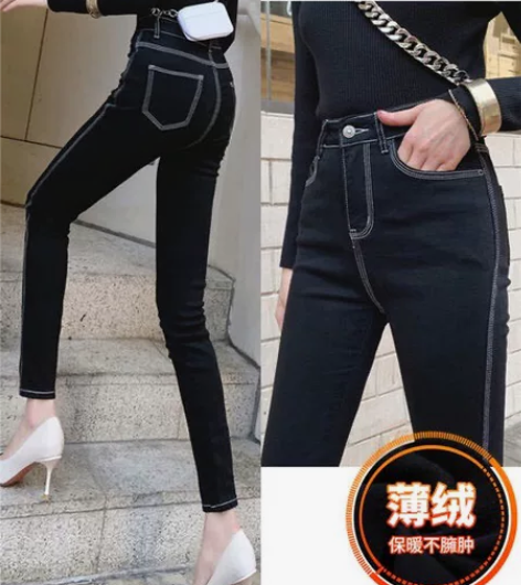 高腰牛仔裤女显瘦显高紧身小脚2019秋冬新...