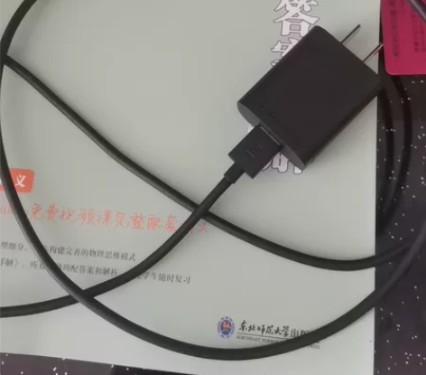 小新pad plus 原充充电器完好无损 ...