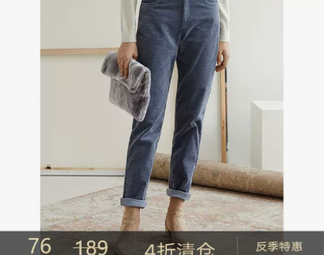 回馈款复古灯芯绒宽松显瘦长裤高腰休闲直筒裤...