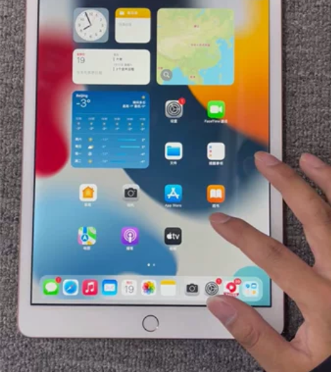 iPad7代2019款 国行 128g 电...