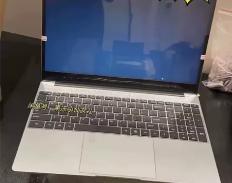 【清仓笔记本】15.6寸笔记本轻薄本 12...