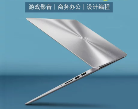 Asus/华硕 飞行堡垒i7笔记本电脑轻薄...