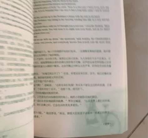 每天读点英语 书 《经典短篇小说全集》 全...