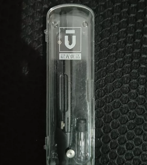 晨光优品金属圆规套装专业绘图工具学生数学几...