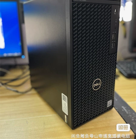 戴尔主机 型号Optiplex 3080...