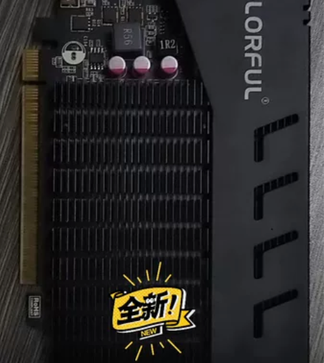 七彩虹gt710，1G显卡，没怎么用过，未...