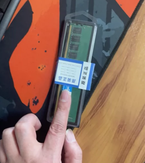 出英睿达ddr4 16g 3200内存普条...