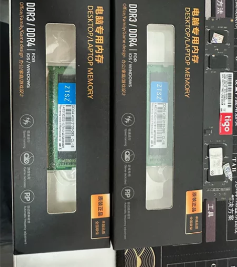 ddr4 4G 2133镁光颗粒内存 仅拆...