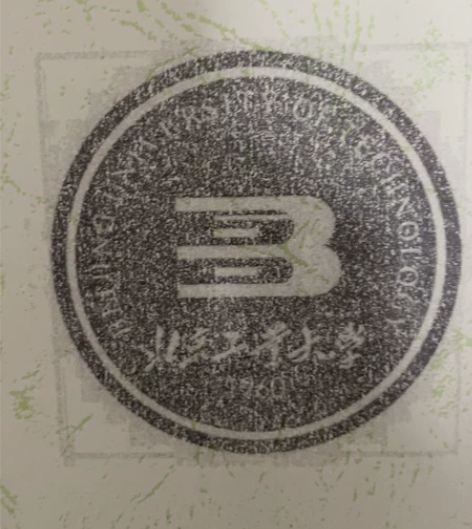 研究生复试简历修改，英语口语问答，复试咨询...