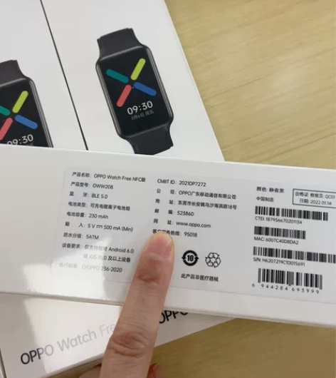 OPPO Watch Free nfc全新...