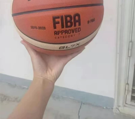 出全新摩腾GG7X 7号篮球,5号,6号,...