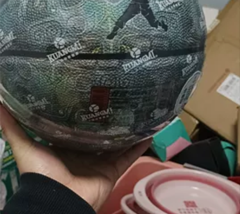 全新准者篮球 感兴趣的话点“我想要”和我私...