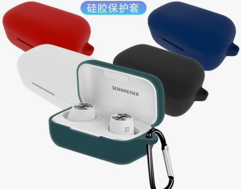 亏本卖适用SENNHEISER森海塞尔MO...
