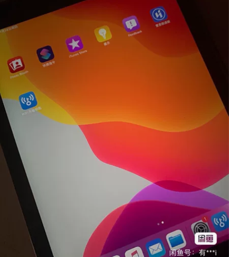 个人自用ipad  air 2平板  64...