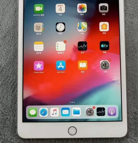 【捡漏】苹果平板IPAD mini3 16...