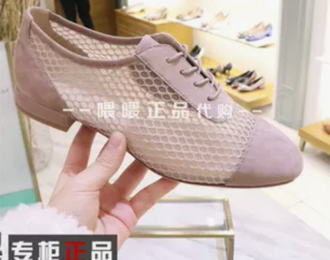 蝶愫单鞋女2019春款英伦风镂空网面休闲鞋...