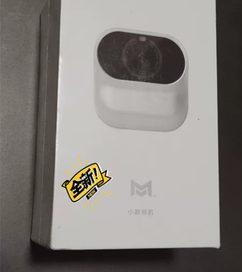 小米小默相机 自购两台仅拆封一台使用 此台...