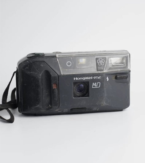 HongMei 红梅 PT6D 黑色版，1...