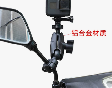 弘荣 gopro10/9/8/7/5摩托车...