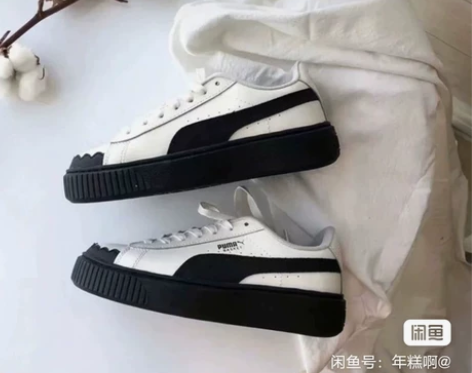 PUMA彪马女鞋蕾哈娜黑白花边厚底松糕鞋刘...