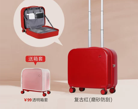 原创设计米熙行李箱女18寸小型轻便密码登机...