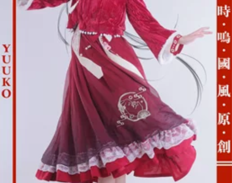 原创现货大展宏兔时鸣国风立领汉元素刺绣兔子...