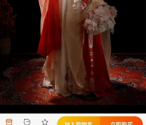 一五拾【谢春池】刺绣大袖衫不包邮 只有外大...