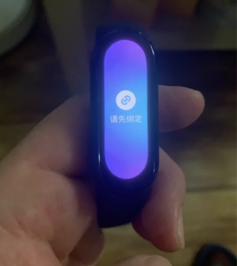 小米手环6 个人出售一个小米手环6，非NF...
