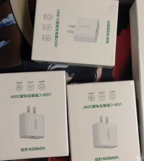 20元绿联pd20w快充20元! 充电头 ...