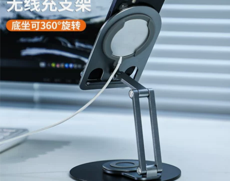 平板手机适用新款手机ipad桌面折叠铝合金...