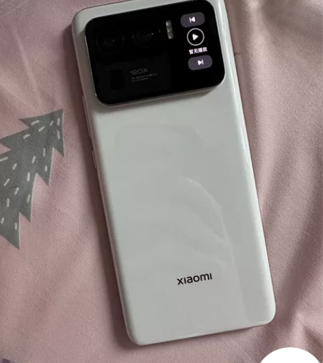 MIUI/小米 小米 11 Ultra（5...