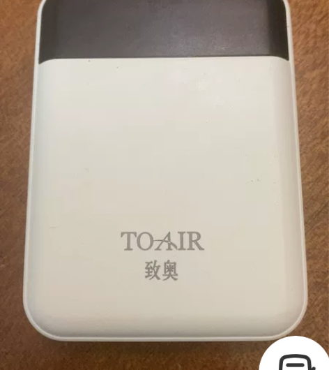充电宝一块,小巧,45包邮 感兴趣的话点“...