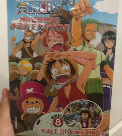 dvd 动画海贼王，火影，柯南，网球王子，...
