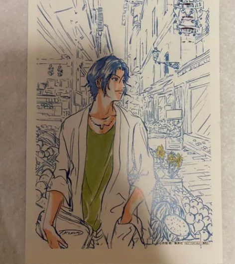 拼煤 网球王子 幸村精市 30卷应募明信片...