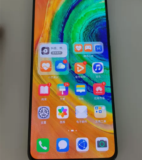 自用华为mate30 5g版8+128 无...