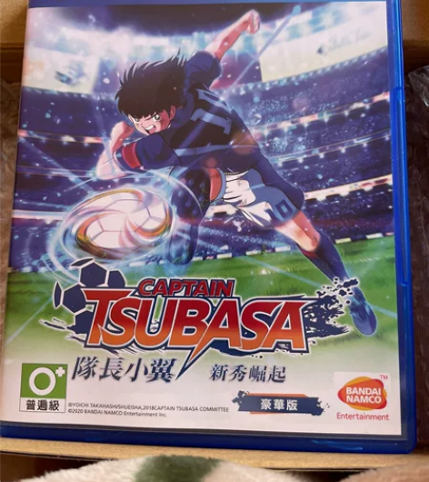 Ps4 足球小将 豪华版,全新的 无划痕无...