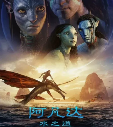 转让浙江各大万达影院电影票！嘉兴，杭州，湖...