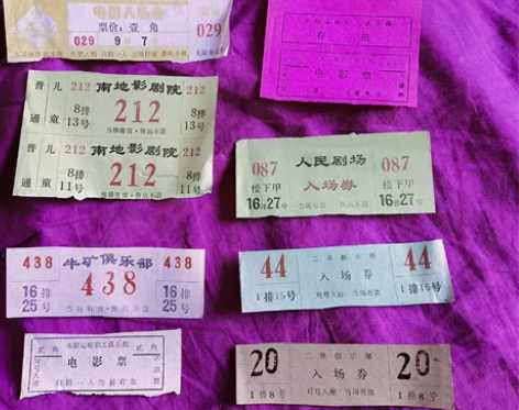 老电影票辽宁省本溪电影票共九张一起出，很少...
