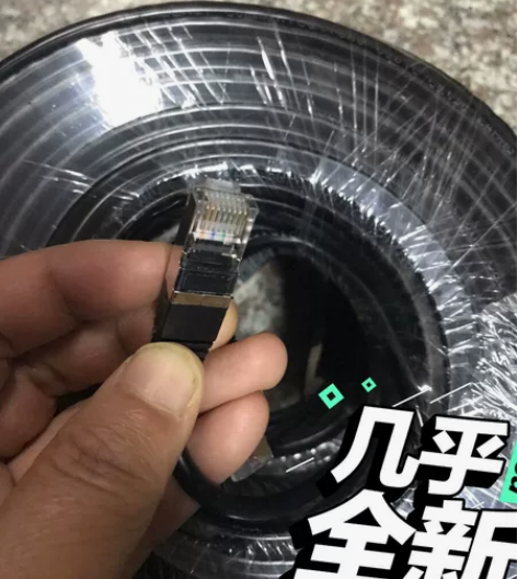 30米，全新高级网线。超5类工程尾单网线非...
