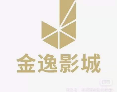 全国金逸影城电影票 金逸光美电影票  金逸...