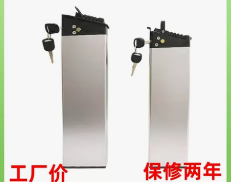 CJWL 电动车电池,拆机的,实际没使用几...
