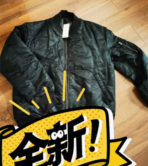 酷酷的棒球棉服 百搭 面料好打理 质量没得...