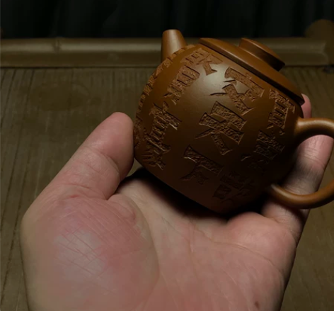 【超级饱满】贤豪小巨轮 朱泥的发色很正,走...