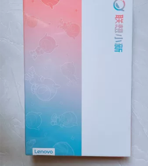 全新未拆封，联想平板小新Pad2022款1...