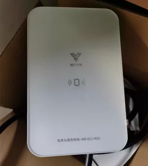 全新哪吒充电桩，全新哪吒充电桩电动汽车哪咤...