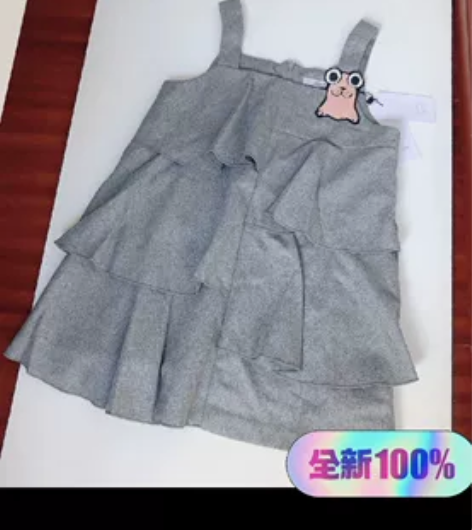 MQD马其顿女童冬款加绒背带裙，全新带吊牌...
