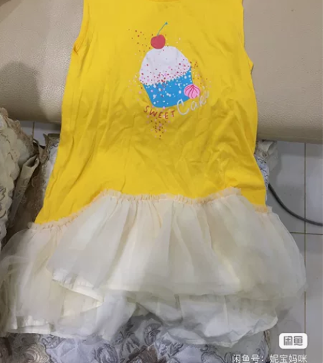 马克珍妮夏季背心蛋糕裙，新旧如图，110码...