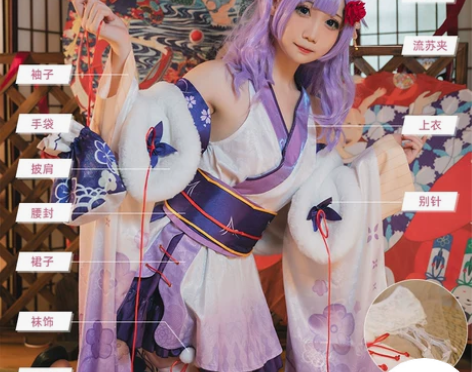 火花动漫 碧蓝航线 cos服 独角兽 妹妹...